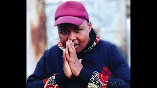 ubiza wethu bass madness