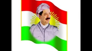 مبروك يا برزاني يافرحت كردستاني اغنيه كرديه عن الرئيس مسعود برزاني مدح  مبروك يا برزاني يافرحت كردستاني اغنيه كرديه عن الرئيس مسعود برزاني مدح