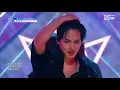 Download Lagu Produce X 101 – 움직여 (Move)