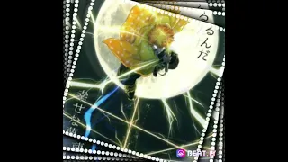 احلى صور زينتسو 