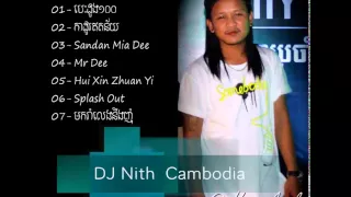 05 hui xin zhuan yi dj makara dj nith mashup mix