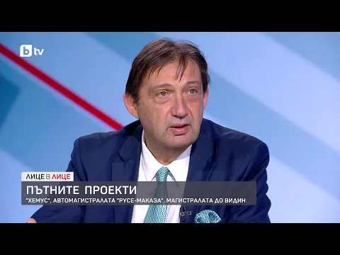 Министър Иван Шишков: Край на порочните практики в строителството и нов контрол върху инфраструктурните проекти