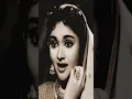 Download Lagu Yeh dil aur unke nigaho ke saaye #trending #viral #video