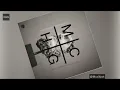 JAY-Z – **ckwithmeyouknowigotit (Asian Clean Version) ft. Rick Ross