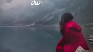 أنت يا جنة حبي وأشتياقي وجنوني 