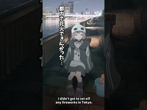 大人になると、できることが増えると思っていました。