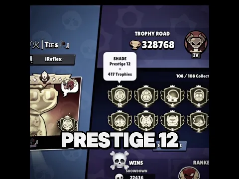 Insane Prestige 12 π±