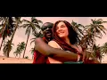 IF U LEAVE ME - BLACKFACENAIJA