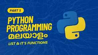 Part 5 List its Functions in Python Python Programming Tutorial Series in Malayalam