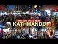 Download Lagu Dashain Shopping Crazy Crowd at Kathmandu's Busy Shopping Streets - Virtual Walking Tour Nepal 2025