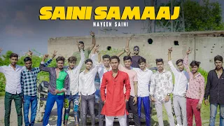 saini samaaj naveen saini dhanora wala new saini song new haryanvi songs haryanavi 2022