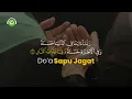 Download Lagu Doa Sapu Jagat | Doa Keselamatan Dunia Akhirat 100x