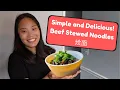 Henan Style Stewed Noodles - Hui Mian