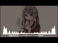 Download Lagu Nightcore - Shy [Lyrics] 😳😳😳
