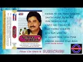 Download Lagu KEHNA TO HAI ALBUM BY KUMAR SANU