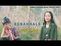 Download Lagu Suling Tembang Sasak-Subahnale [Official Music Video]