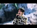 【4K】230514｜林宥嘉《我不是神，我只是平凡卻直拗愛著你的人》｜One Love Asia Festival Malaysia 2023