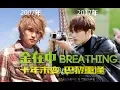 Download Lagu ジェジュンBreathing.When Kim Jaejoong meet 10 years younger self in Paris