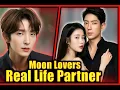 Download Lagu Lee Joon Gi en IU in 2025 💖 Moon Lovers onthuld als echte levenspartner!