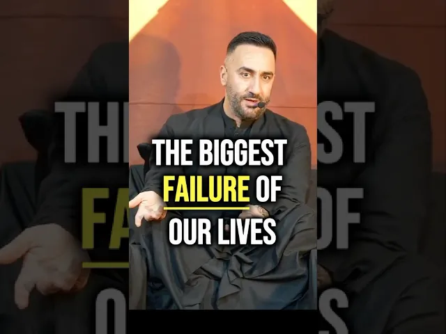 ⁣The Biggest Failure of Our Lives | Dr. Sayed Ammar Nakshawani #imammahdi #prophetmuhammad #ahlulbayt