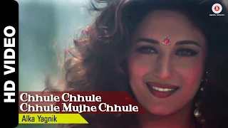 choole choole full video mahaanta 1997 sanjay dutt madhuri dixit mohammed aziz alka yagnik