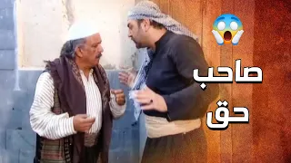 اجا اليوم يلي ناطره الدبور بفارغ الصبر املاكه كلها رجعتله صاحب الحق سلطان ـ الدبور 