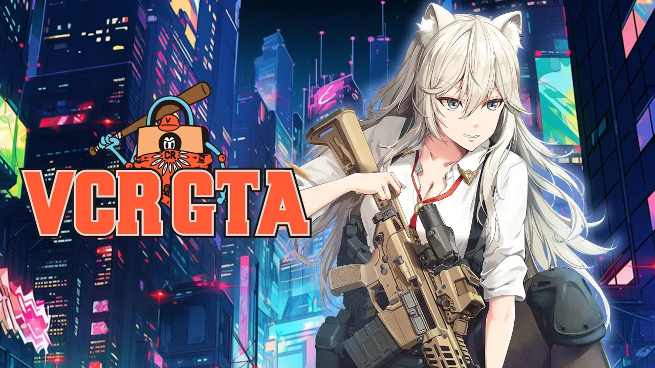 【VCRGTA2】お金はあっても困らないからね！3日目 #VCRGTA【獅白ぼたん/ホロライブ】