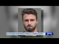 Man recorded women at Long Island tanning salons police