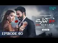 Download Lagu Do Kinaray Episode 60 (Subtitles) 15th Sep 2025 | Digitally Presented by VGO TEL Pakistan | Green TV
