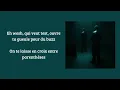 SDM - Pas comme eux Paroles/Lyrics