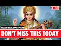 Lagu 🔴 LIVE 🔴 Vasant Panchami Special | Non-stop Saraswati Mantras for Wisdom \u0026 Success