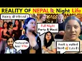 Download Lagu Nepal🇳🇵Nightlife \u0026 Night Clubs | नेपाल की रंगीन रातें | Thamel Market Kathmandu | Travel Vlog