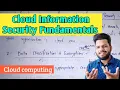 Cloud Information Security Fundamentals Cloud Security Services Lec-23