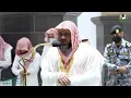 Download Lagu Surat Al-Furqān | Ayah 61 - 77 | Shaykh Saud Ash Shuraim