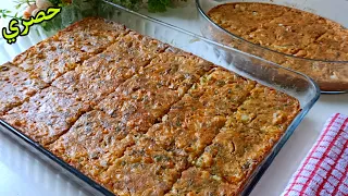 جربي تعملي القرنبيط بالطريقه دي هتنبهري بالنتيجه لا زيت ولا بيض كتير بدون تكلفه مش هتبطلي تعمليه كده 