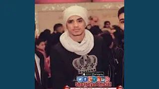 مهرجان سندال دندنها