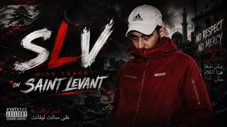           دس تراك شب جديد على سانت ليفان   دندنها