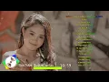 Download Lagu SAFIRA INEMA [ FULL ALBUM ] TERBARU SALAM TRESNO