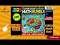 Super Brain Booster Math Bundle Unlock Your Child s Math Potential