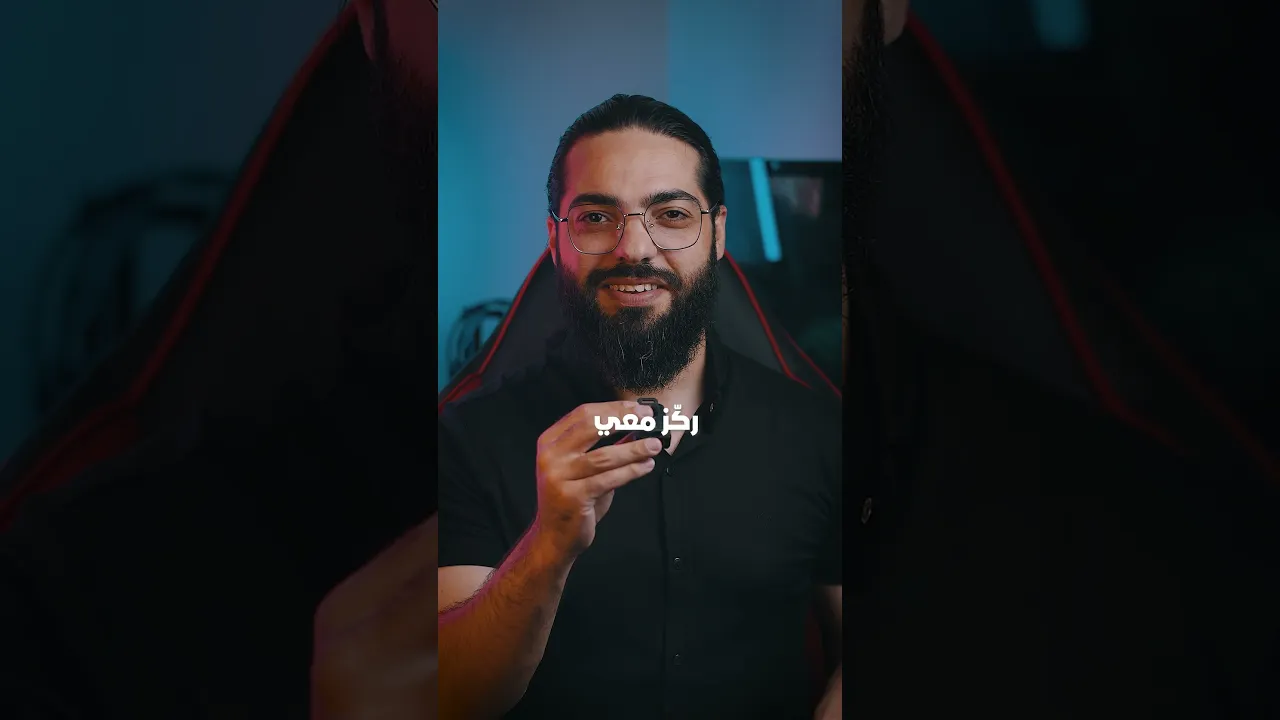 صممت متجر كامل بدقائق 😍🔥