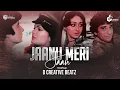 Download Lagu Janu Meri Jaan | Troll Mashup | D Creative Beatz | Amitabh Bachchan | Kishore Kumar |