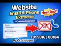 Website Data Extractor Tool Extract Website Data Automatically Without Coding