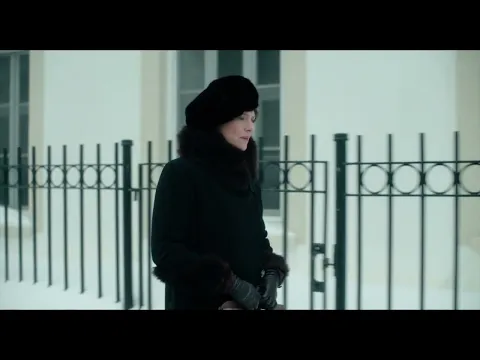 Une femme respectable - Bande-annonce