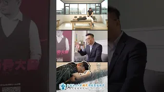 骨盆歪斜怎麼辦？日常姿勢與身體平衡