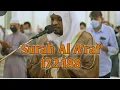 Lagu Syeikh Mukhtar Al Hajj || مختار الحاج || Surah Al A'raf Ayat 172-188