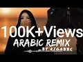Where Are You Now | Alan Walker | Arabic Remix By @rigabbc188 #alanwalker #trending #reels |