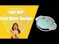 Dash Mini Donut Maker Machine Review