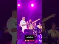 Download Lagu عمرو دياب و جانا 🥰-  خطفوني- من حفلة مراسي
