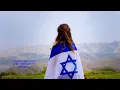 Download Lagu TAMID OHEV OTI (OD YOTER TOV) תָּמִיד אוֹהֵב אוֹתִי עוֹד יוֹתֵר טוֹב - Mihelson