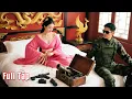 Download Lagu Lính đặc công xuyên không thành công tử bột, dùng mưu trí lật đổ tên hôn quân làm vua thiên hạ